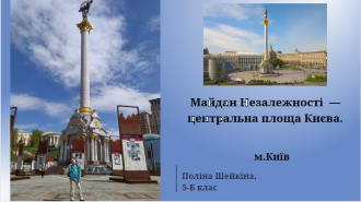 /Files/images/fotogalereya/1.png