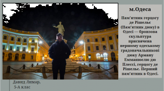 /Files/images/fotogalereya/11.png