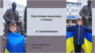 /Files/images/fotogalereya/14.png