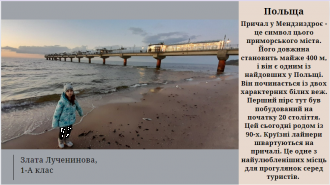 /Files/images/fotogalereya/15.png