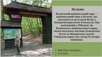 /Files/images/fotogalereya/16.png