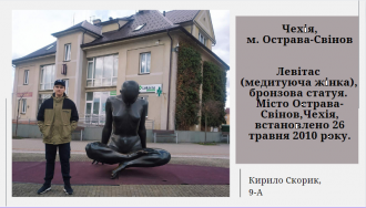 /Files/images/fotogalereya/17.png