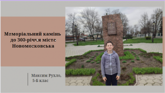 /Files/images/fotogalereya/19.png