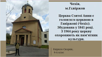 /Files/images/fotogalereya/22.png