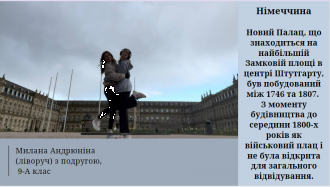 /Files/images/fotogalereya/23.png
