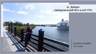 /Files/images/fotogalereya/24.png