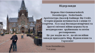 /Files/images/fotogalereya/25.png