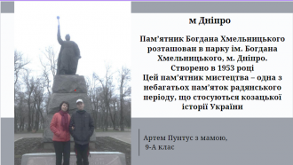 /Files/images/fotogalereya/26.png