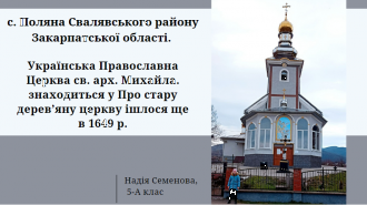 /Files/images/fotogalereya/4.png