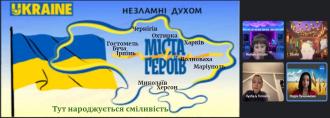 /Files/images/fotogalereya/5б міста герої.jpg