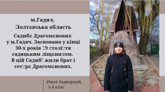/Files/images/fotogalereya/5.png