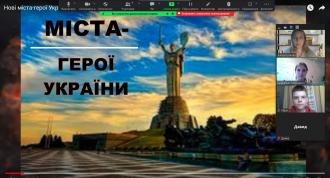/Files/images/fotogalereya/6 міста герої.jpg