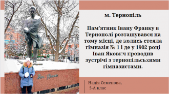 /Files/images/fotogalereya/7.png