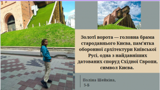 /Files/images/fotogalereya/9.png