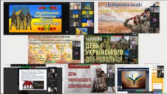 /Files/images/vihovna/ДДД.jpg