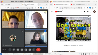 /Files/images/vihovna/ДЕНЬ Є6-А.png