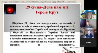 /Files/images/vihovna/Крут 9 кл.jpeg