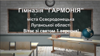/Files/images/vihovna/111.png