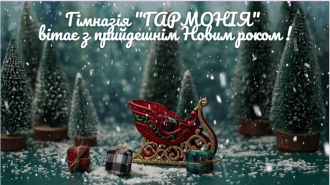 /Files/images/vihovna/2.png
