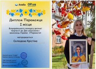 /Files/images/vihovna/315635427_1417864015288963_1522778766340582798_n (1).jpg