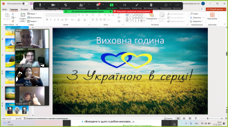 /Files/images/vihovna/4-А.png