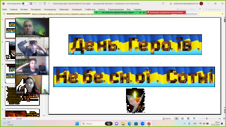/Files/images/vihovna/4-а (1).png