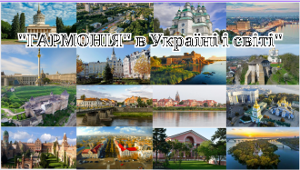 /Files/images/vihovna/5 (2).png