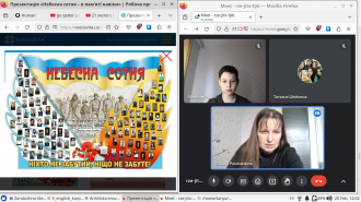 /Files/images/vihovna/6б.png