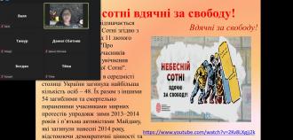 /Files/images/vihovna/8-а (1).jpg