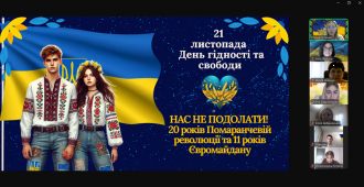 /Files/images/vihovna/image (1).png