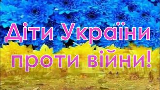 /Files/images/vihovna/maxresdefault.jpg